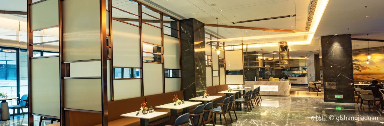 旺达•大仓侯爵酒店·爵-全日制餐厅