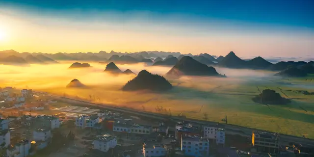 Sunrise Sightseeing in Luoping