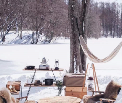 Yabuli Ice Fishing Luxury Camp