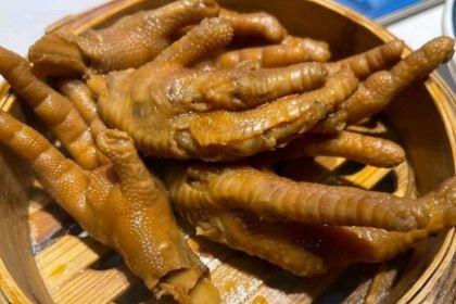 LU PRINCIPAL OLD HOT POT