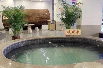 Dachaoyang Hot Spring
