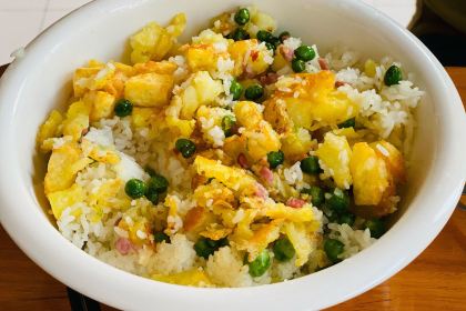 Tian san wei jun zi yuan