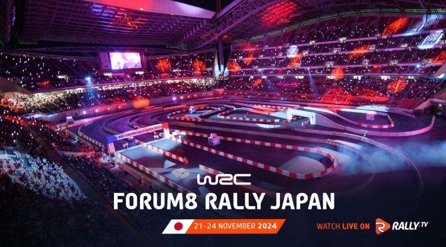 2024 FORUM8 日本拉力賽 | 豐田體育場