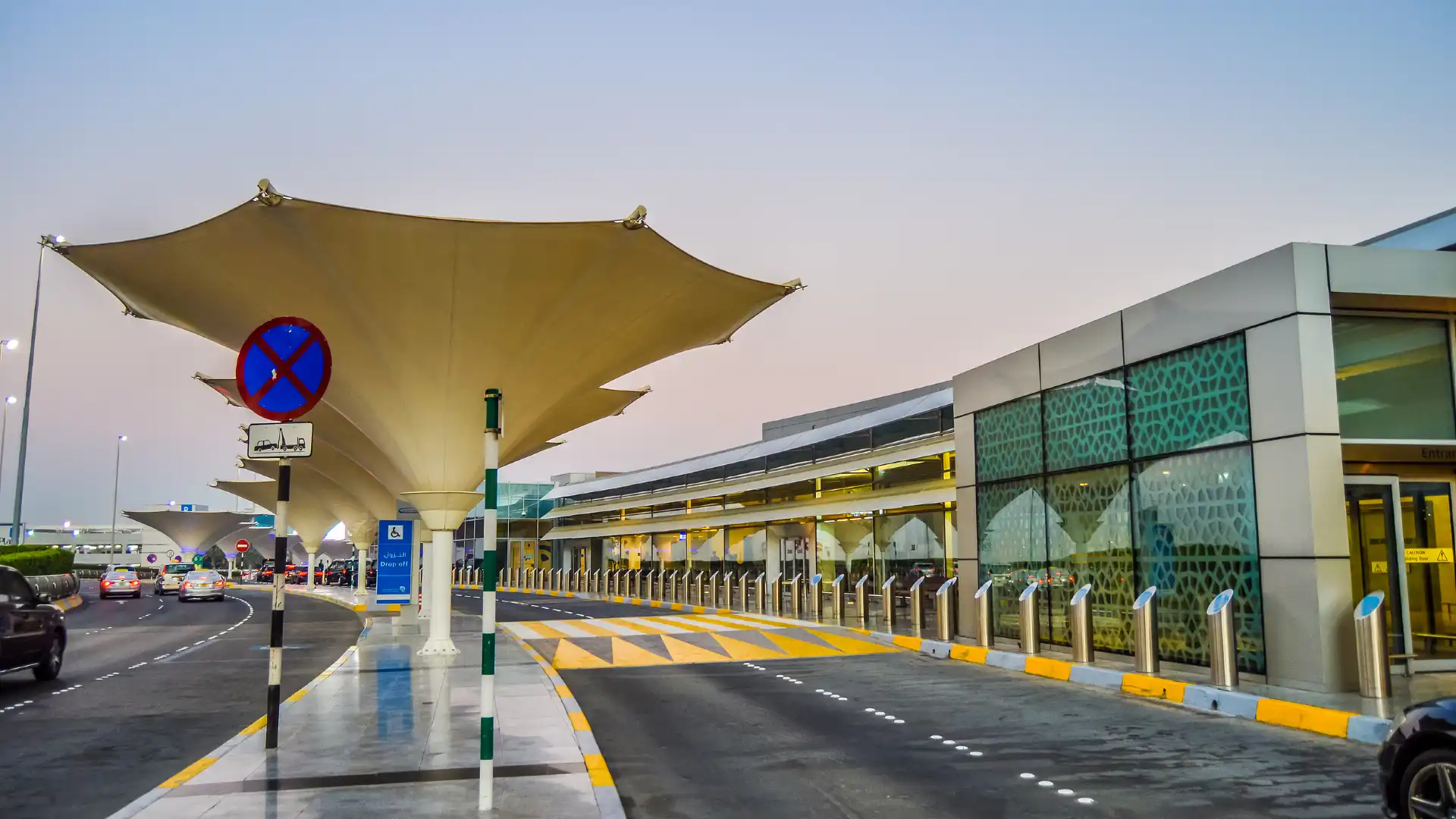 Hotels near Abu Dhabi Intl. Airport