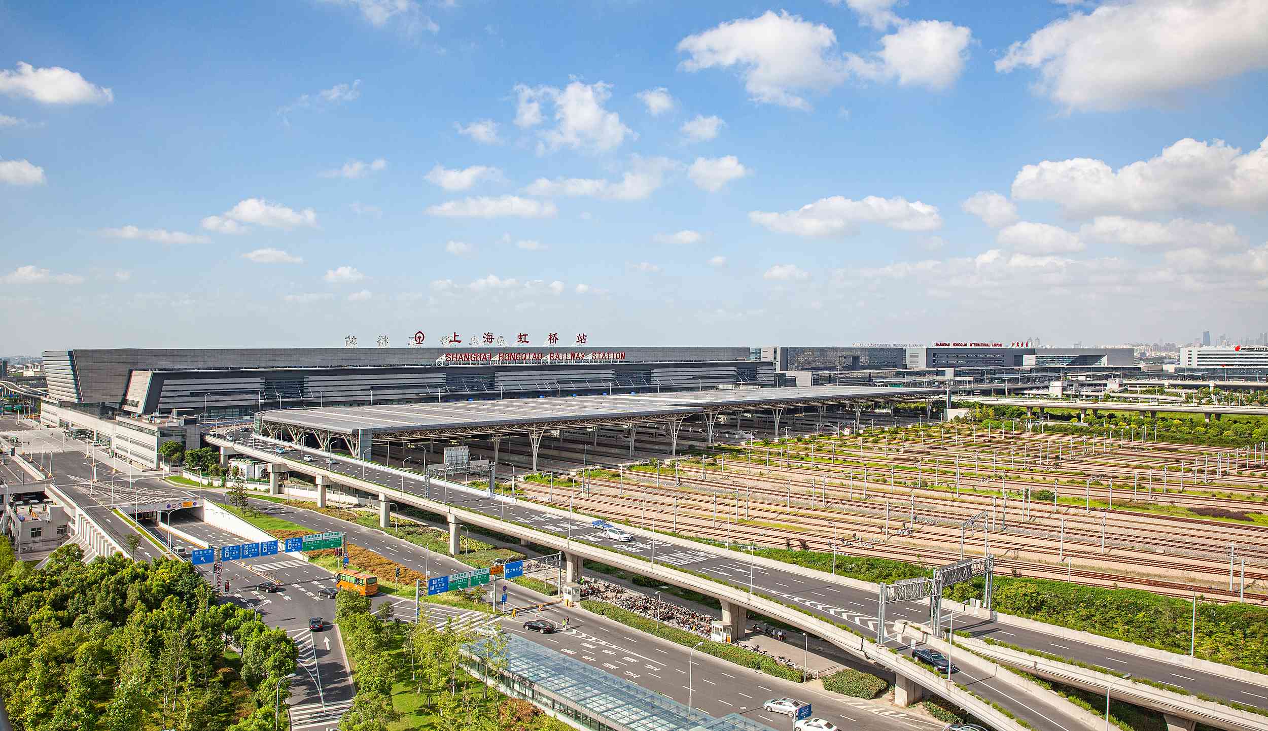 Shanghai Hongqiao Railway Station