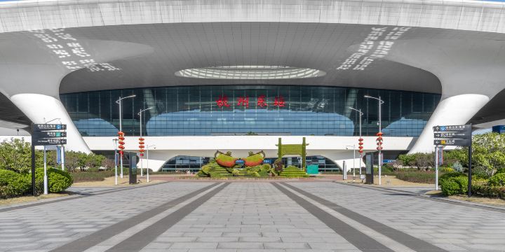 Hangzhoudong Railway Station