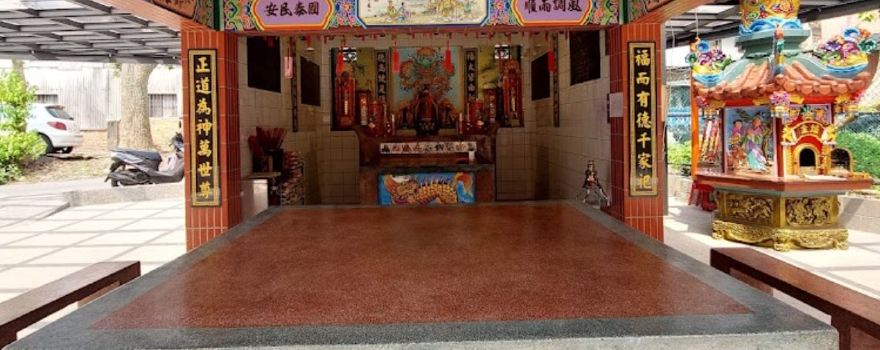 東安福德祠