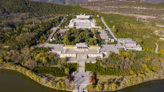 The Mausoleum of Yellow Emperor