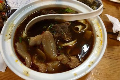 Lao Song Beef Noodle Shop