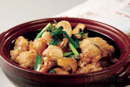 Wanzhong Restaurant (shili)