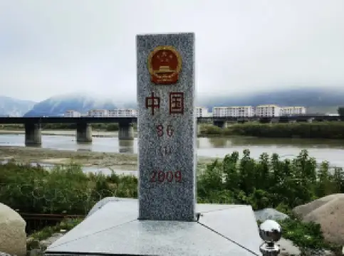 tu men kou an 86 hao jie bei