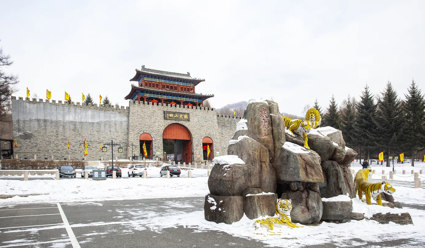 5_威虎山影視城