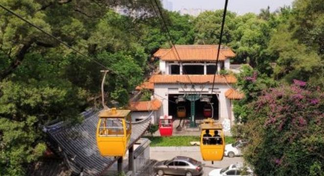 gu shan lv you jing qu - suo dao xia zhan