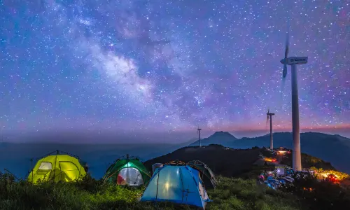 Jiugongshan Scenic Region