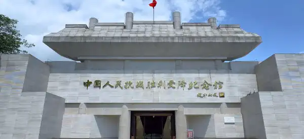 Hotels near Zhijiang People's Hospital