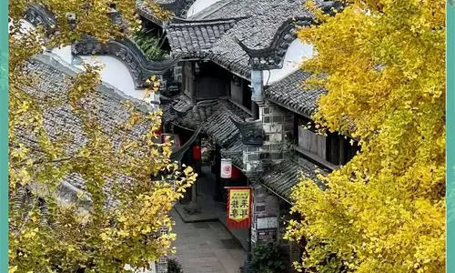 Huanglongxi Town