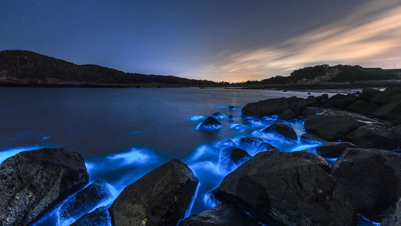 Pingtan Blue Tears Viewing Spot