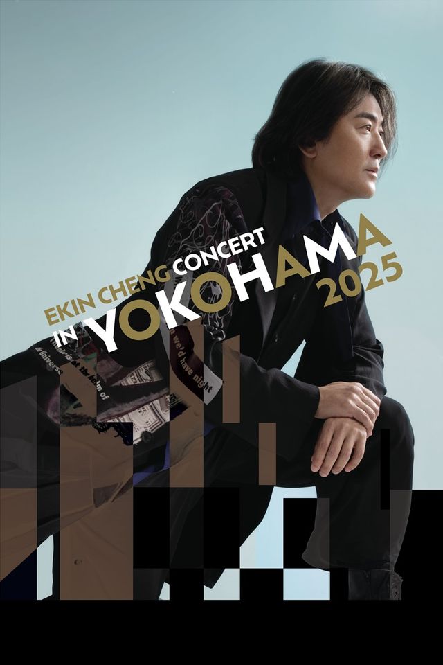 EKIN CHENG CONCERT IN YOKOHAMA 2025 | Pacifico Yokohama