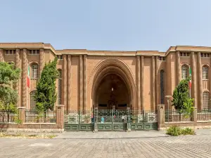 National Museum of Iran