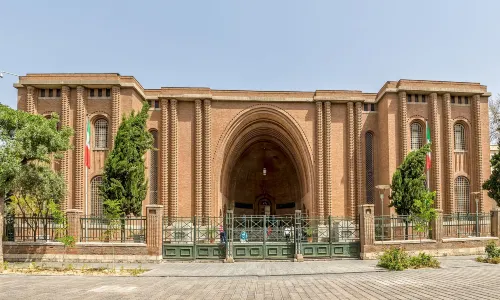 Iranisches Nationalmuseum