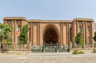 National Museum of Iran