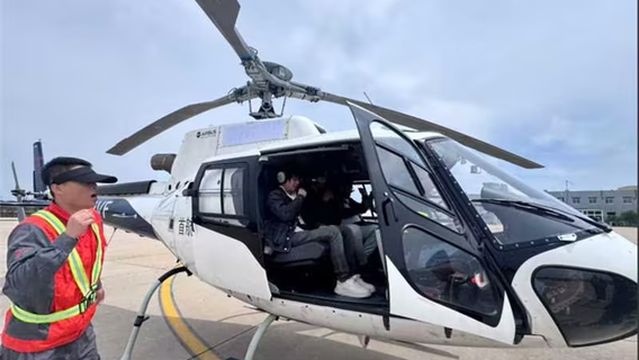 Beijing Shouhang Helicopter Badaling Sightseeing Club