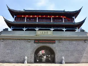 Yingmengli