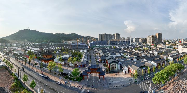 Wuyi Ancient City