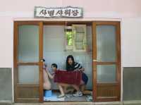경주 추억의 달동네