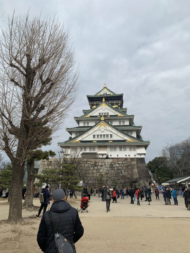 Osaka Castle