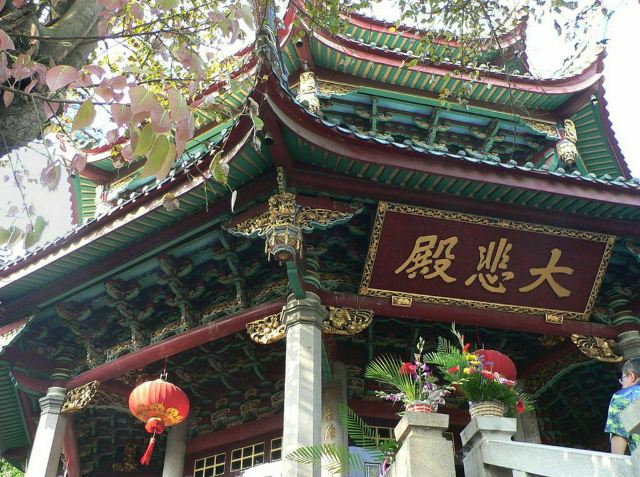 Kuan Yin Temple