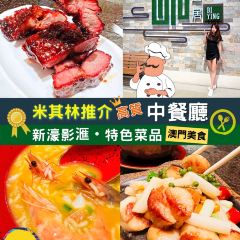 Bi Ying User Photo