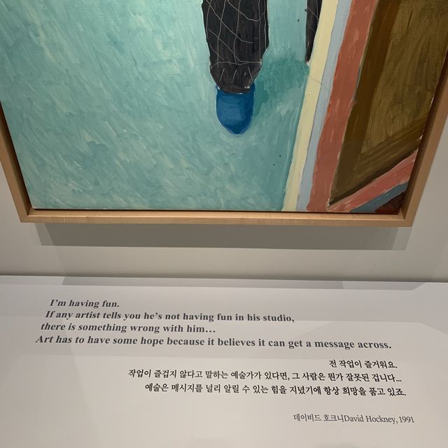 용산 [국립중앙박물관]