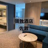酒店探秘: 彌敦酒店佐敦