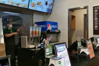 德克士(锡林浩特1店)