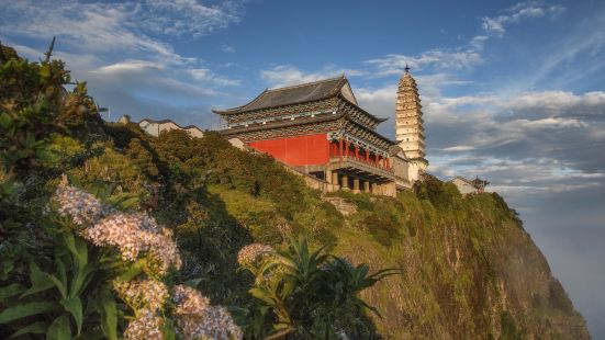 鶏足山大廟