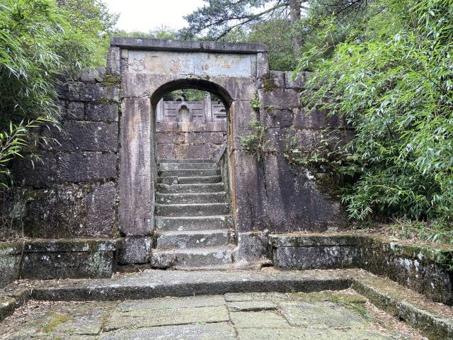 삼청궁
