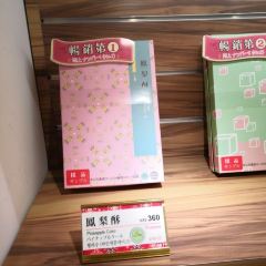 Vigor kobo User Photo