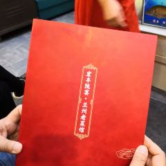 HONG FENG LONG YAN User Photo