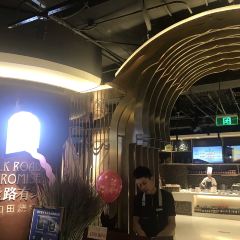 丝路有约·新疆菜(万宴城店) User Photo