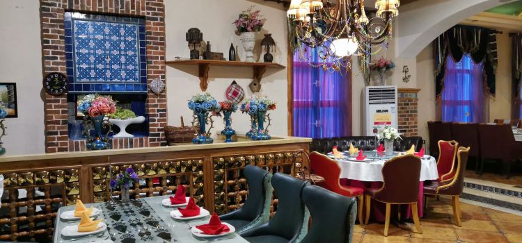 海尔巴格餐厅(伊犁店)