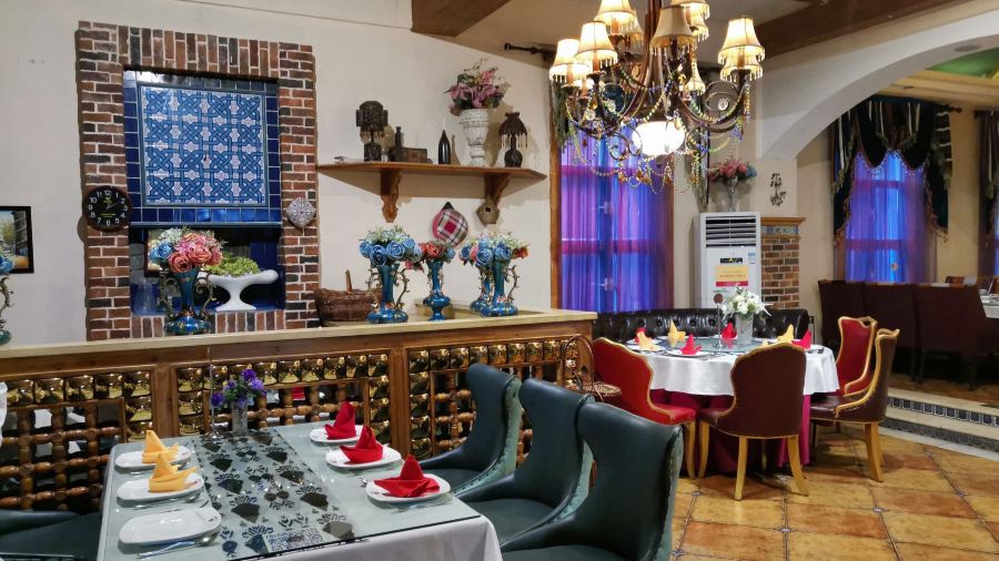 海尔巴格餐厅(伊犁店)