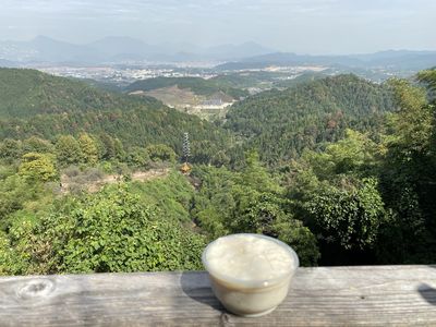Meiguan Scenic Area