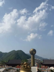 Пейзажный район горы Нинбо Цзинчэнь