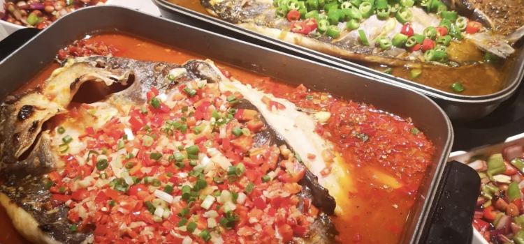 Bantianyao Grilled Fish (jinding)