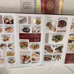 養心茶樓 User Photo