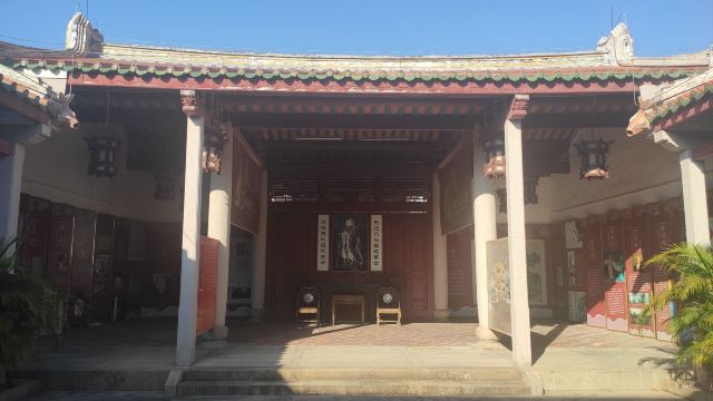 Xuegong