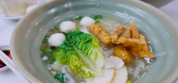 Ah Koong Restaurant