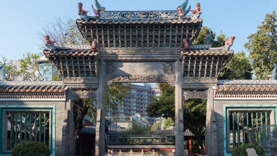 Baochong Memorial Arch