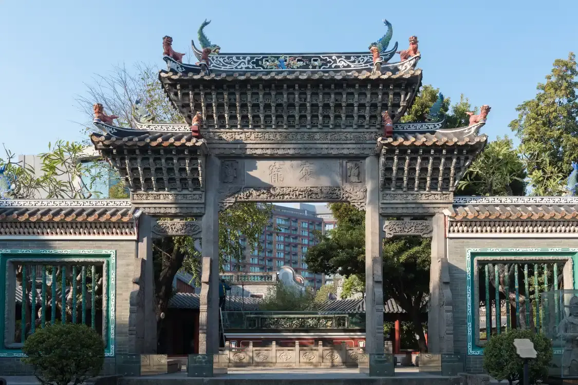 Hotels near Baochong Memorial Arch